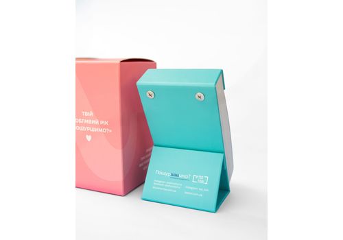 фото 32 - Твой особенный год с Пошуршимо 2026. Издание о важном, как делать нас счасливыми. Tse_tobi