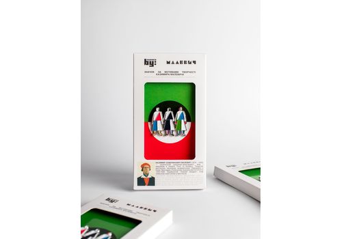 фото 1 - Значок  ДІВЧАТА В ПОЛІ. INSPIREDBY_UA