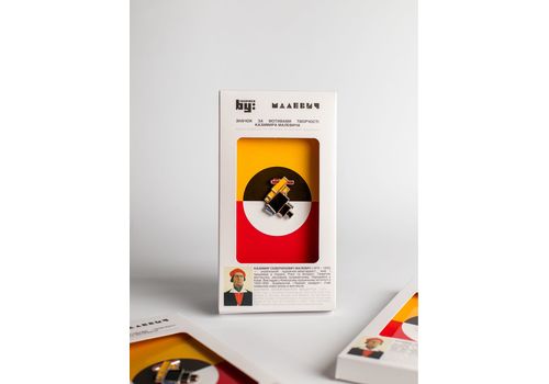 фото 1 - Значок  ЛЕТЮЧИЙ АЕРОПЛАН. INSPIREDBY_UA