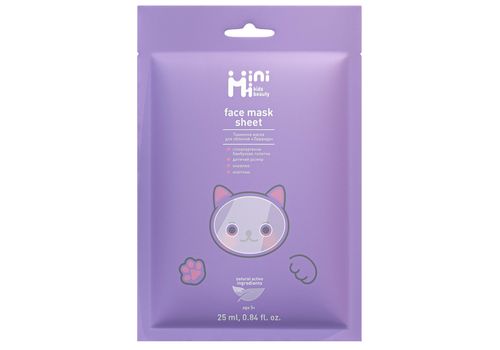 фото 1 - Тканинна маска для обличчя "Лаванда" MiniMi