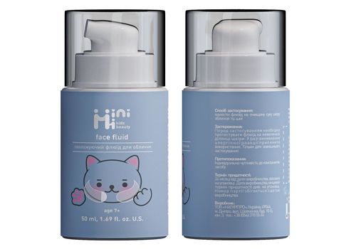 зображення 3 - Зволожуючий флюїд для обличчя MiniMi