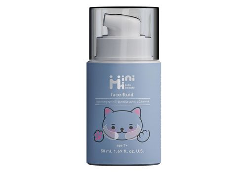 зображення 1 - Зволожуючий флюїд для обличчя MiniMi