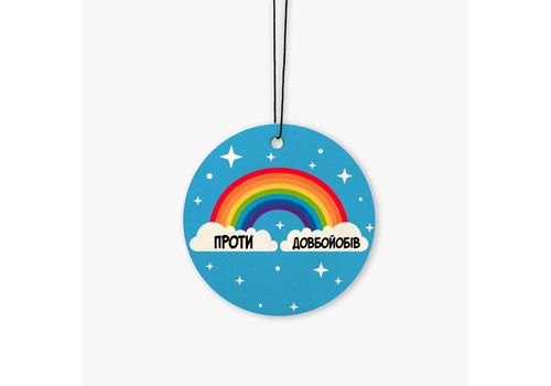 фото 1 - Ароматизатор "Проти двбйб" (Vanilla Bubble) Papadesign