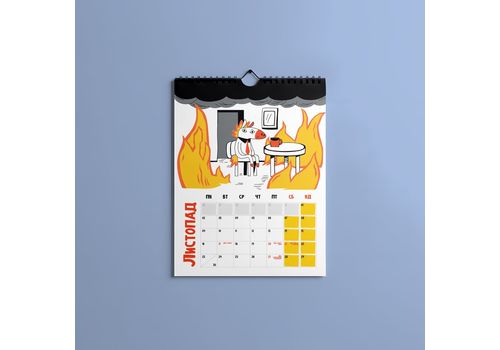 зображення 4 - Календар "Безсмертні Поні" Papadesign