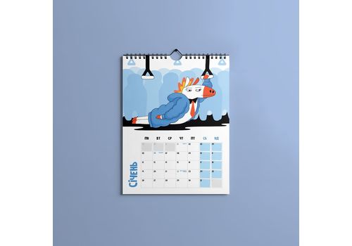 зображення 7 - Календар "Безсмертні Поні" Papadesign