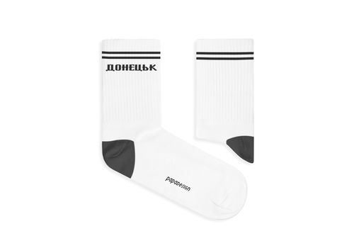 зображення 1 - Шкарпетки "Донецьк" 36-40 р. Papadesign