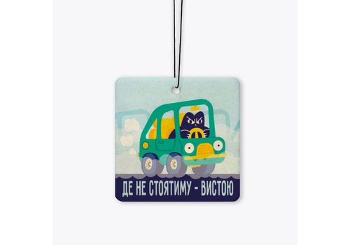 зображення 1 - Ароматизатор "Вистою" (Coffee) Papadesign