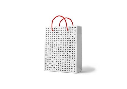 фото 1 - Пакет "Сканворд привітань" Papadesign