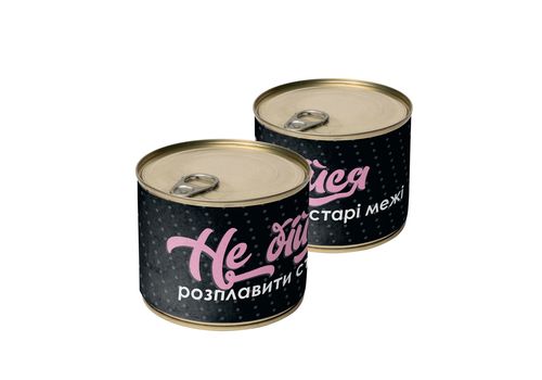 фото 1 - Свічка-консерва "Не бійся" (Солодкі панкейки) Papadesign