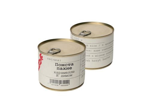 фото 1 - Свічка-консерва "Помста пахне" (Карамель та дим) Papadesign