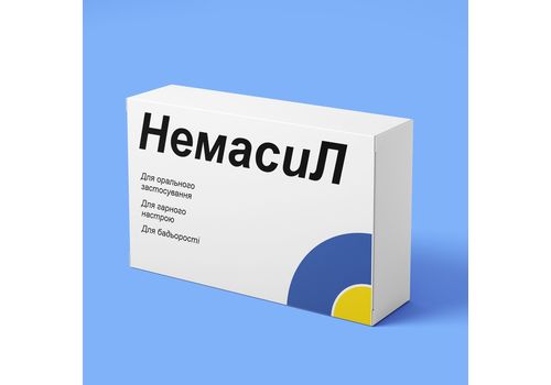 зображення 1 - Шоколадна аптечка Немасил