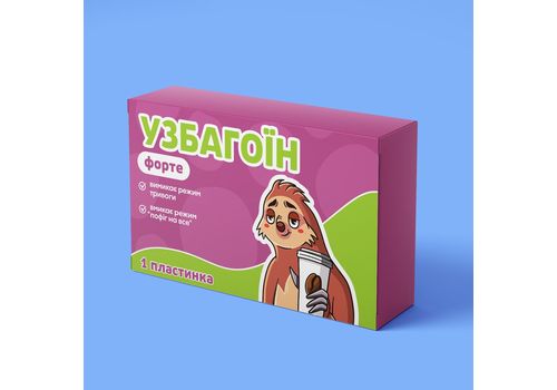 зображення 1 - Шоколадна аптечка Узбагоїн