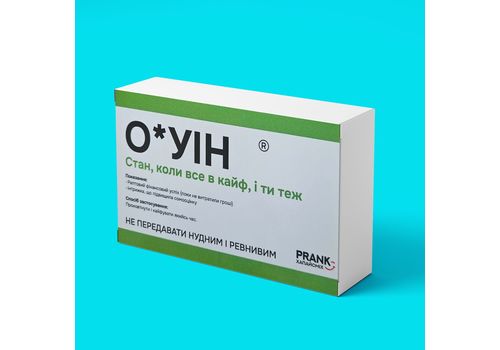 фото 1 - Шоколадная аптечка Оху*ін