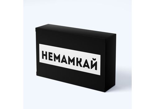 фото 1 - Шоколад черные приколы Не мамкай