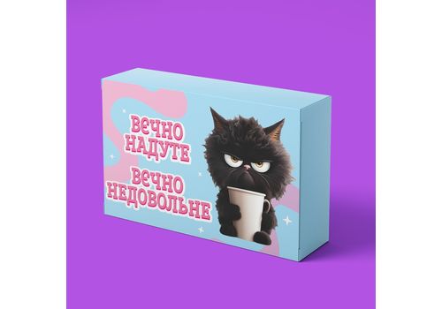 фото 1 - Шоколад Прикол маленький Вєчно надуте маленька