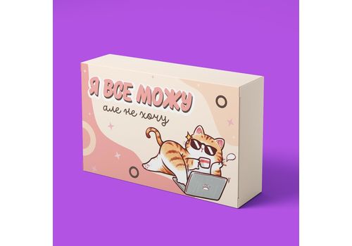 зображення 1 - Шоколад Я все можу. маленька