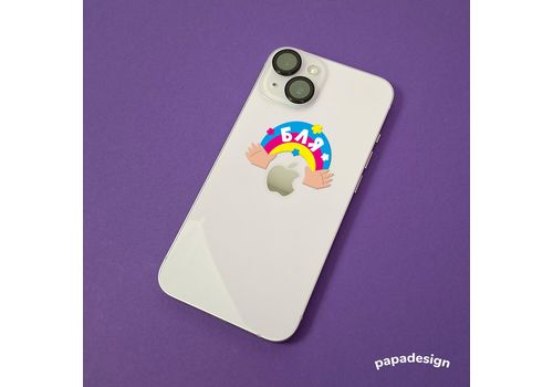 фото 2 - Стикер - Бляселка Papadesign