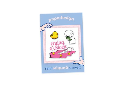 фото 1 - Стикер - Crying oclock Papadesign