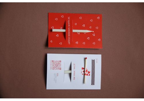 фото 1 - Дизайнерская открытка с натуральной свечой Загадаємо бажання разом MAINсandle brand