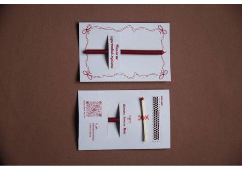 фото 1 - Дизайнерская открытка с натуральной свеча Ніколи не переставай мріяти MAINсandle brand