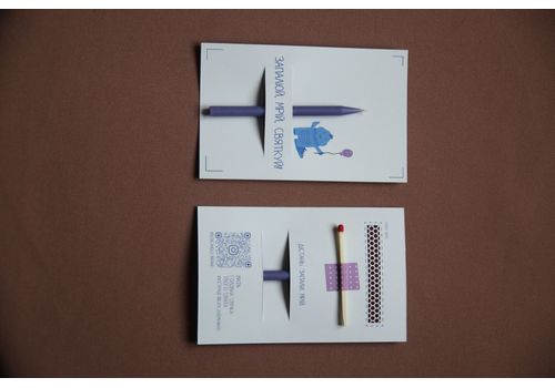 фото 1 - Дизайнерская открытка с натуральной свеча Запалюй, мрій, святкуй MAINсandle brand