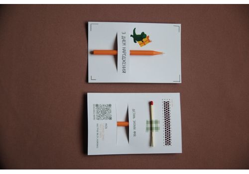 фото 1 - Дизайнерская открытка с натуральной свечкой З Днем народження! MAINсandle brand