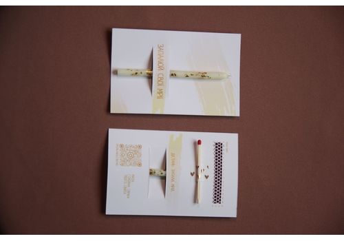 фото 1 - Дизайнерская открыткойс натуральной свечкой Запалюй свої мрії MAINсandle brand