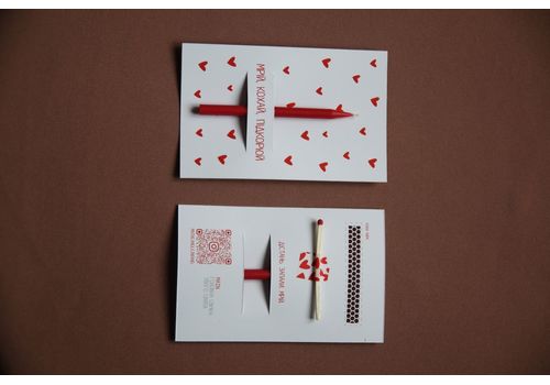 зображення 1 - Дизайнерська листівка з натуральною свічкою Мрій. Кохай. Підкорюй MAINсandle brand