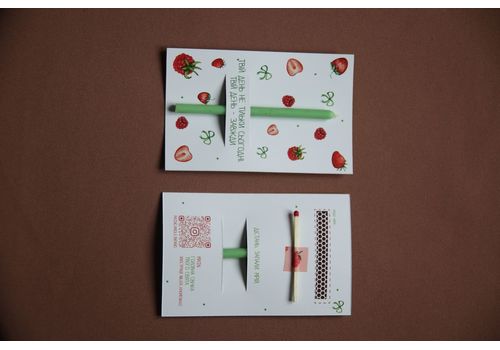 зображення 1 - Дизайнерська листівка з натуральною свічкою Твій день не тільки сьогодні. Твій день - завжди