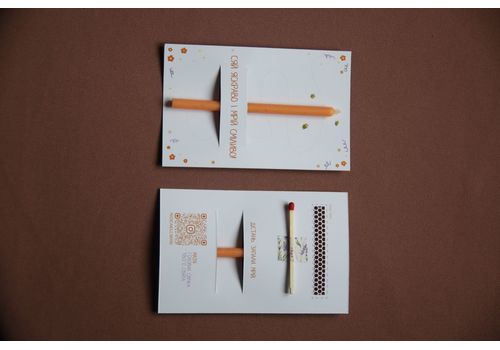 зображення 1 - Дизайнерська листівка з натуральною свічкою Сяй яскраво і мрій сміливо! MAINсandle brand