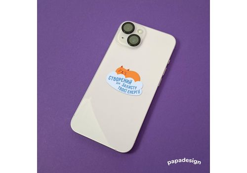 зображення 2 - НаліпОК - Захист енергії Papadesign