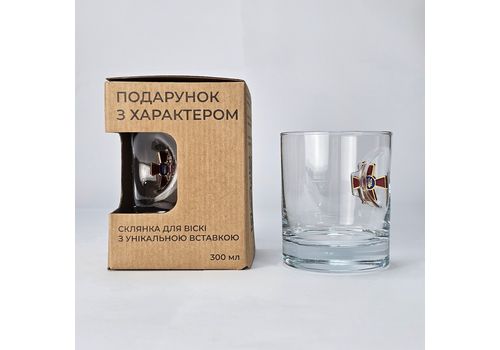 зображення 2 - Склянка ЗСУ VSKLO