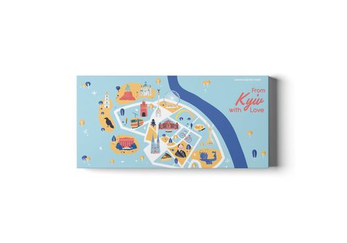 зображення 1 - Шоколадний набір Small "From Kyiv with love" Papadesign