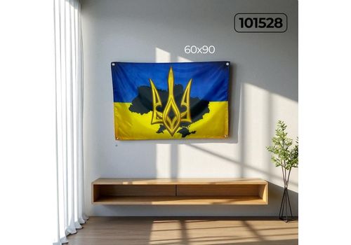 фото 1 - Прапор Мапа та 3D Герб України 60х90см CANDYS.UA