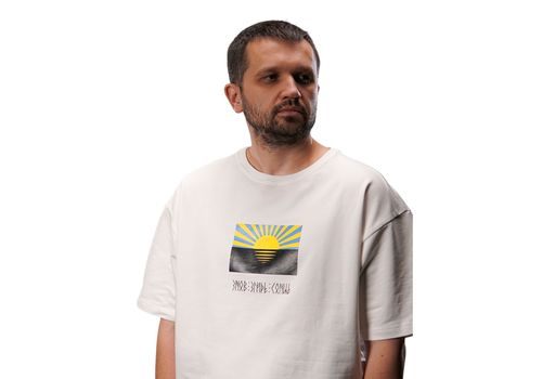 фото 7 - Oversize футболка Сонце Донбасу, Молочный