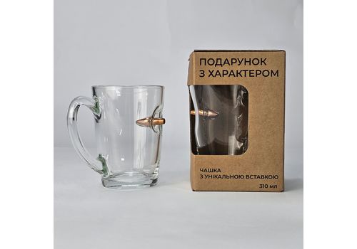 фото 9 - Чашка с пулей VSLKO