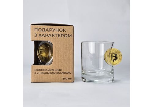 зображення 2 - Стакан віскі з біткоїном VSKLO