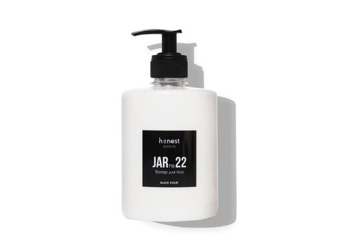 зображення 1 - JAR 22 Body butter - Живильний батер для тіла black violet, 500 мл honest products