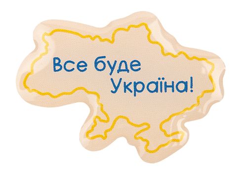 зображення 1 - Об'ємний стікер "Мапа України"