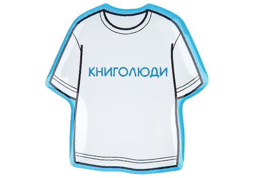 зображення 1 - Об'ємний стікер "Книголюди"