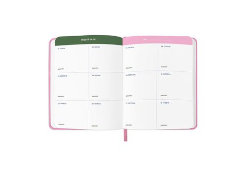 фото 6 - Блокнот для планирования "I HAVE ABSOLUTELY NO PLAN" pink ORNER
