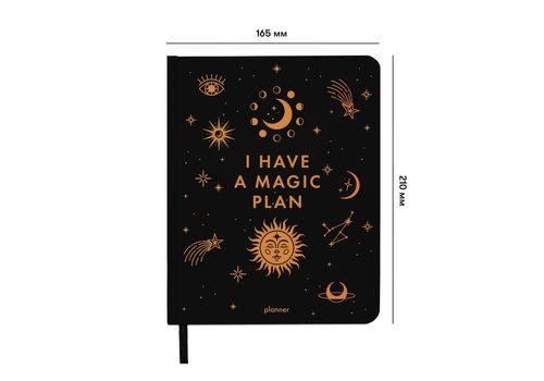 зображення 2 - Блокнот для планування "I have MAGIC plan" black ORNER