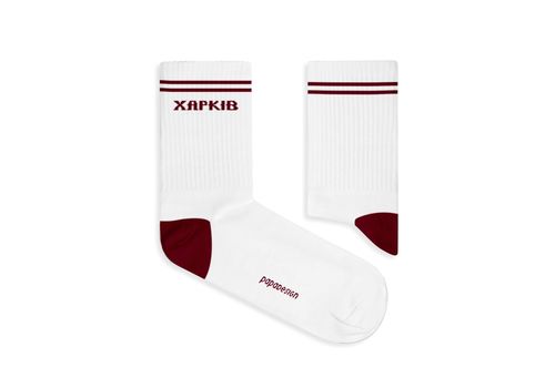 зображення 1 - Шкарпетки "Харків" 40-44 р. Papadesign