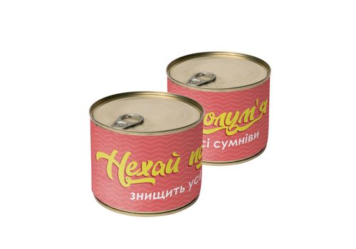 фото 1 - Свічка-консерва "Полум'я" (Полуниця) Papadesign