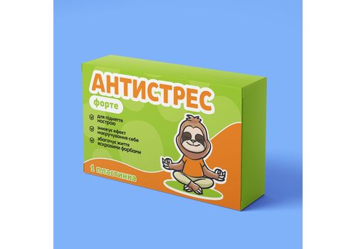 зображення 1 - Шоколадна аптечка Антистрес