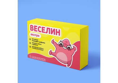 зображення 1 - Шоколадна аптечка Веселин