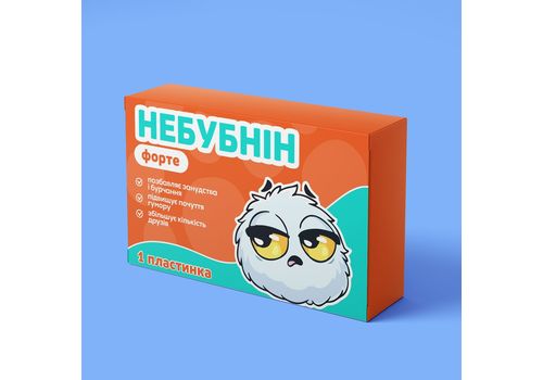 зображення 1 - Шоколадна аптечка Небубнін