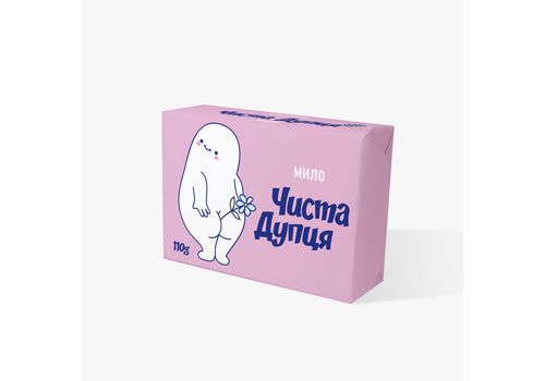 фото 1 - Мыло "Чиста дупця" Papadesign