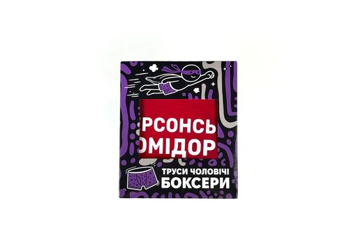 зображення 1 - Труси боксери червоні Херсонські Помідори розмір M