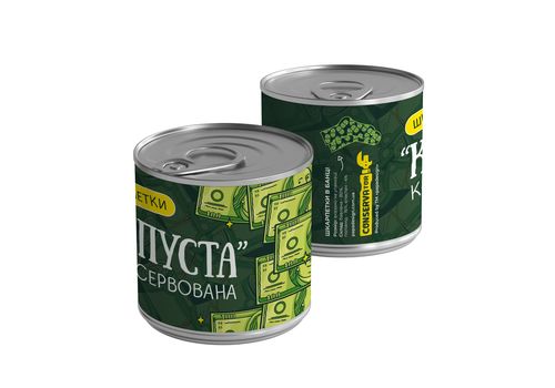 зображення 1 - Консерва-шкарпетка "Капуста" 40-44 р.